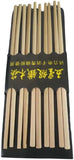 Natural Bamboo Chopsticks Set – Reusable Wooden Cooking & Dining Chopsticks, 10-Piece
