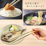 Natural Bamboo Chopsticks Set – Reusable Wooden Cooking & Dining Chopsticks, 10-Piece