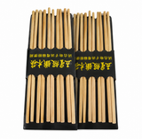 Natural Bamboo Chopsticks Set – Reusable Wooden Cooking & Dining Chopsticks, 10-Piece