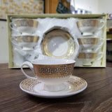 Elegant Versace Tea Cup Set